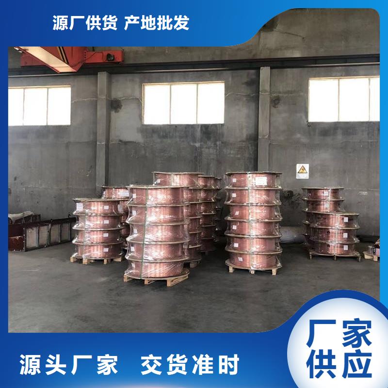 紫銅管敢與同行比質(zhì)量