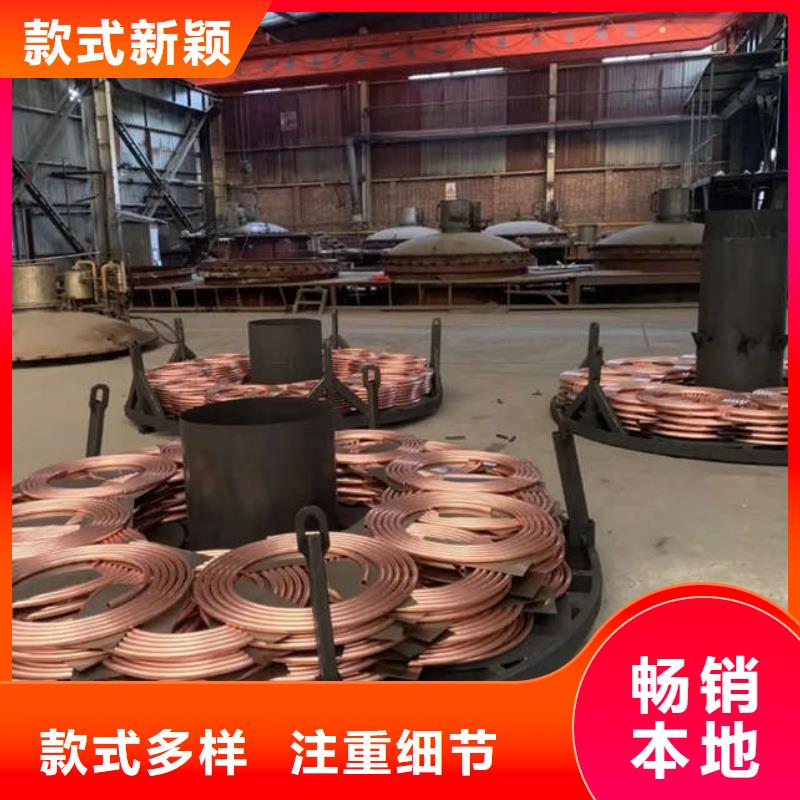 紫銅管貼心服務(wù)