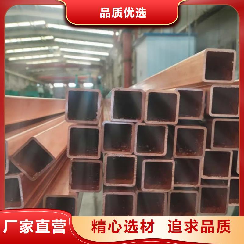 紫銅管加工定制