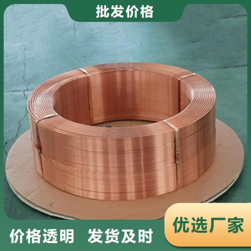 紫銅管實體誠信廠家