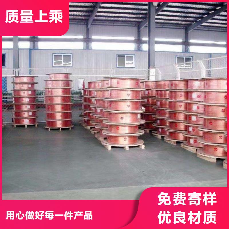 紫銅管價(jià)格多少錢一公斤優(yōu)惠多選宜發(fā)