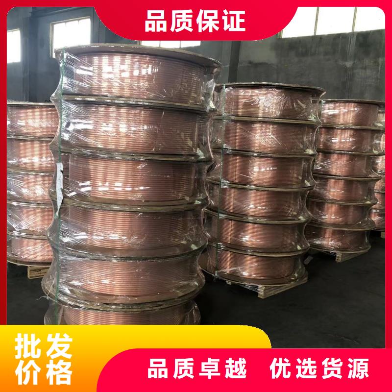 紫銅管打造行業(yè)品質(zhì)