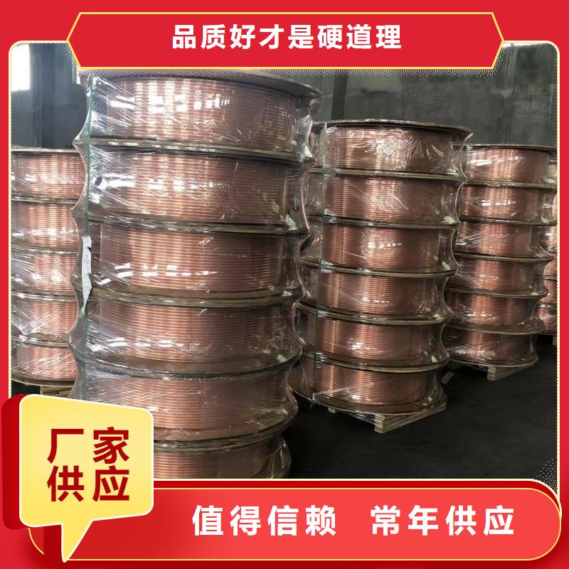 紫銅管廠家