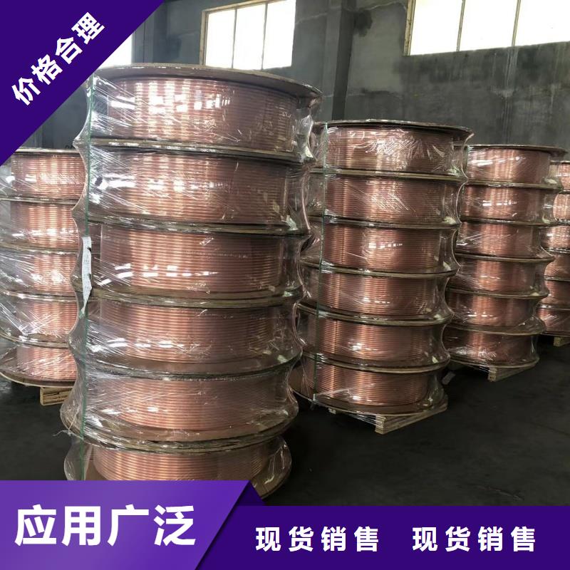 紫銅管品質(zhì)信得過