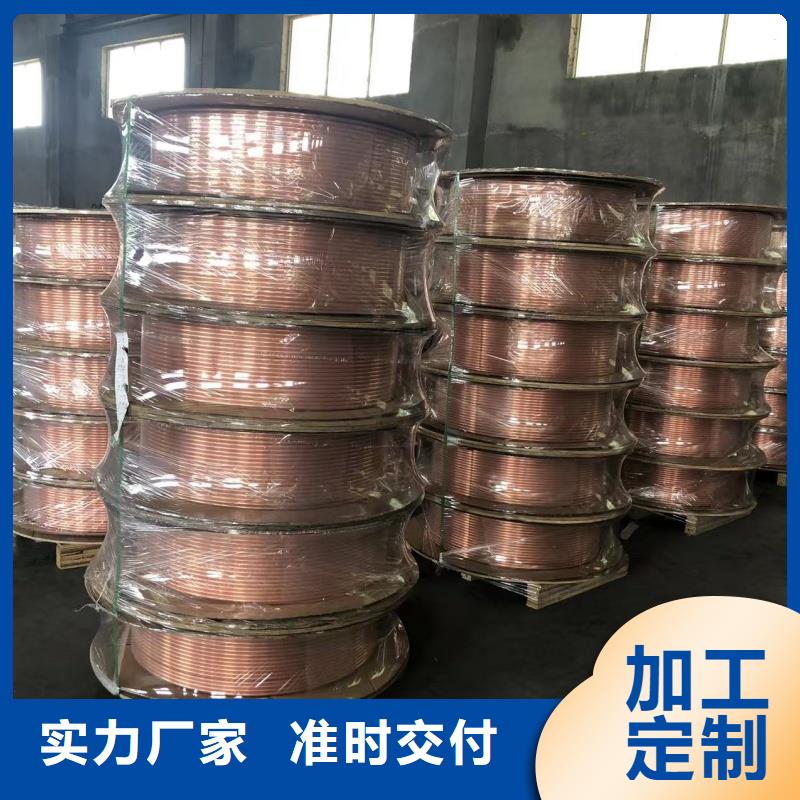 紫銅管標(biāo)準(zhǔn)工藝