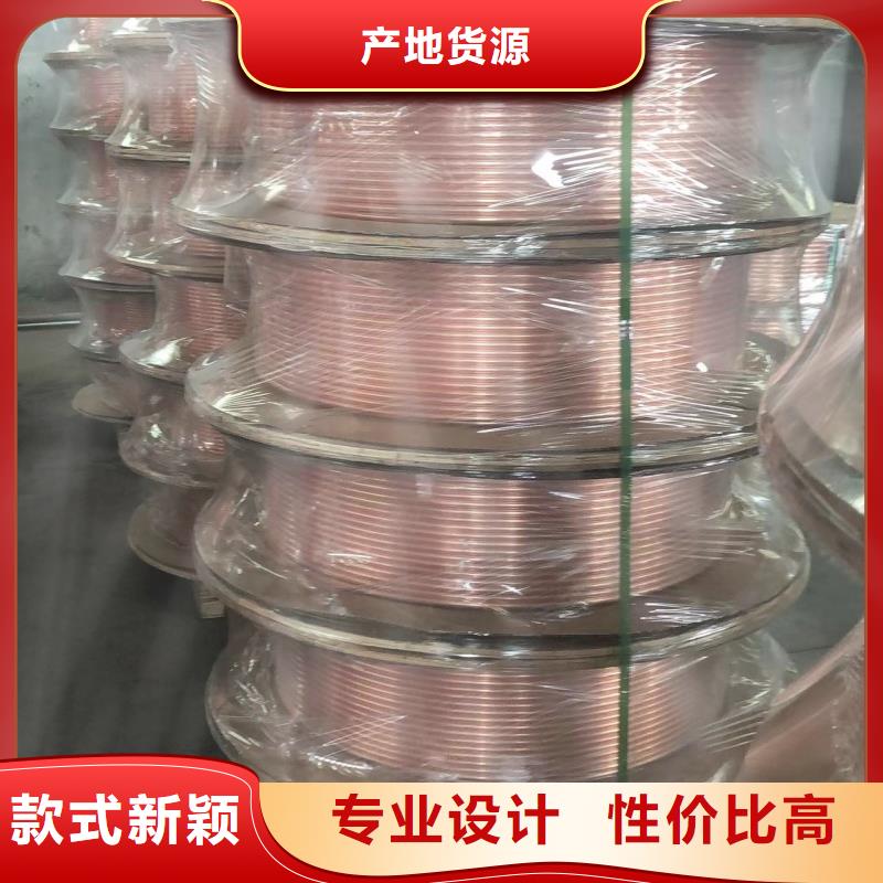 紫銅管精選廠家好貨