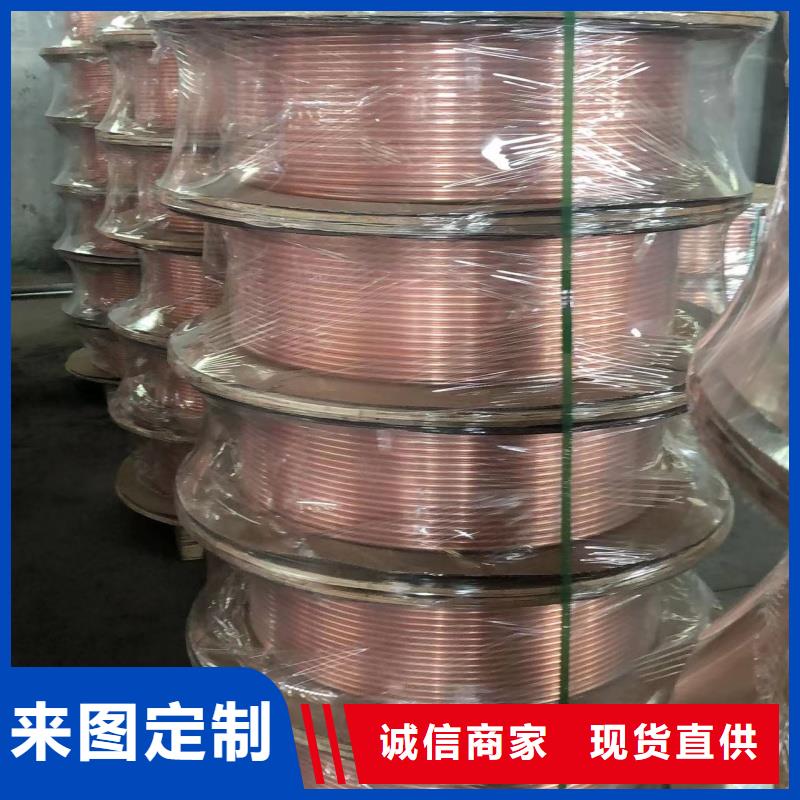 紫銅管可接急單
