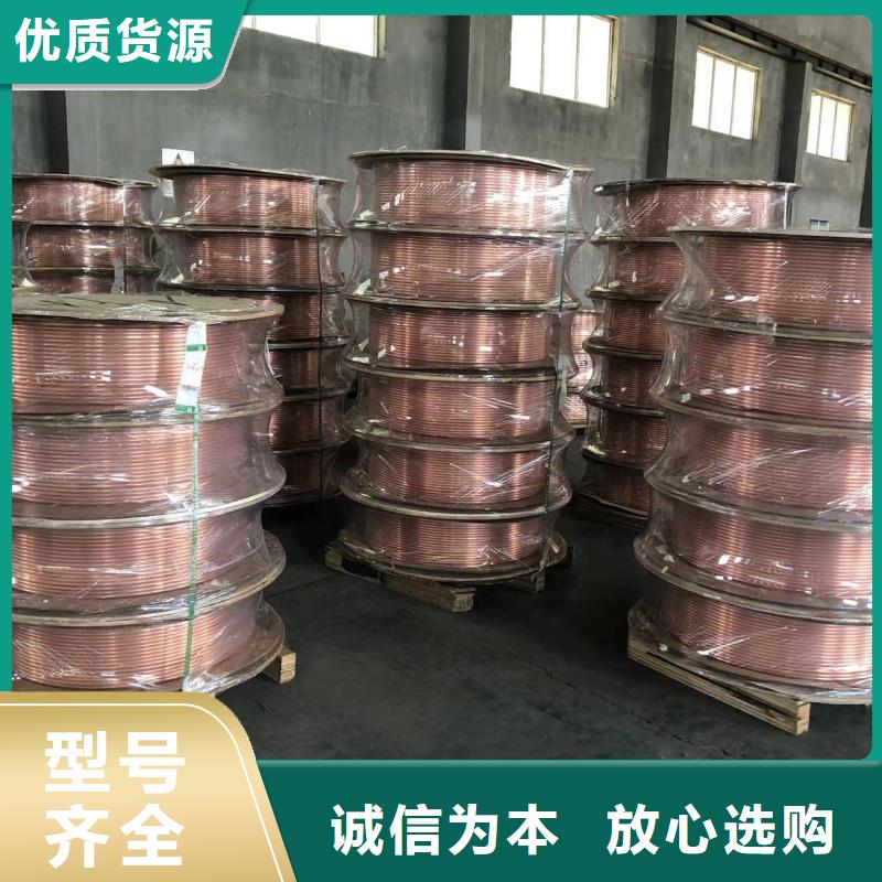 紫銅管用心細(xì)節(jié)