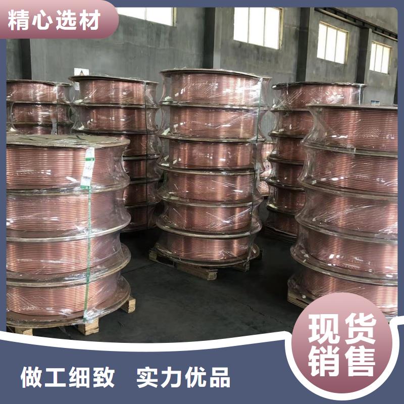 紫銅管海量現(xiàn)貨直銷