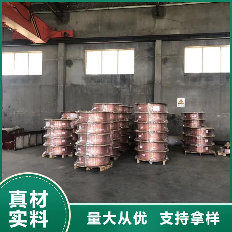 小口徑紫銅管【修飾詞