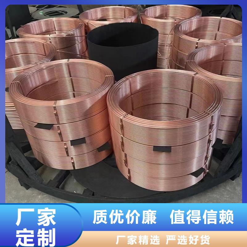 紫銅管歡迎來廠考察
