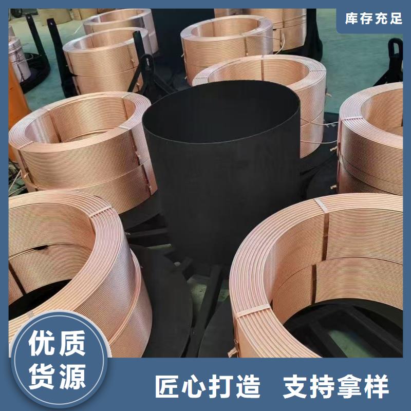 紫銅管物流配送