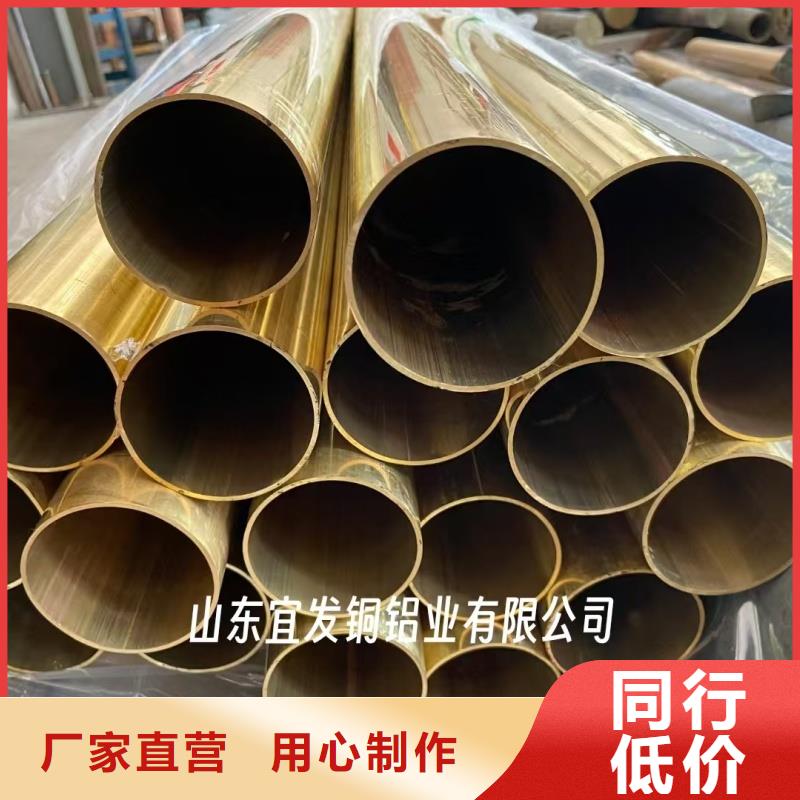 紫銅管好貨有保障