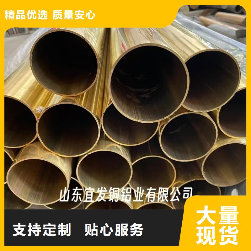 包塑紫銅管【修飾詞