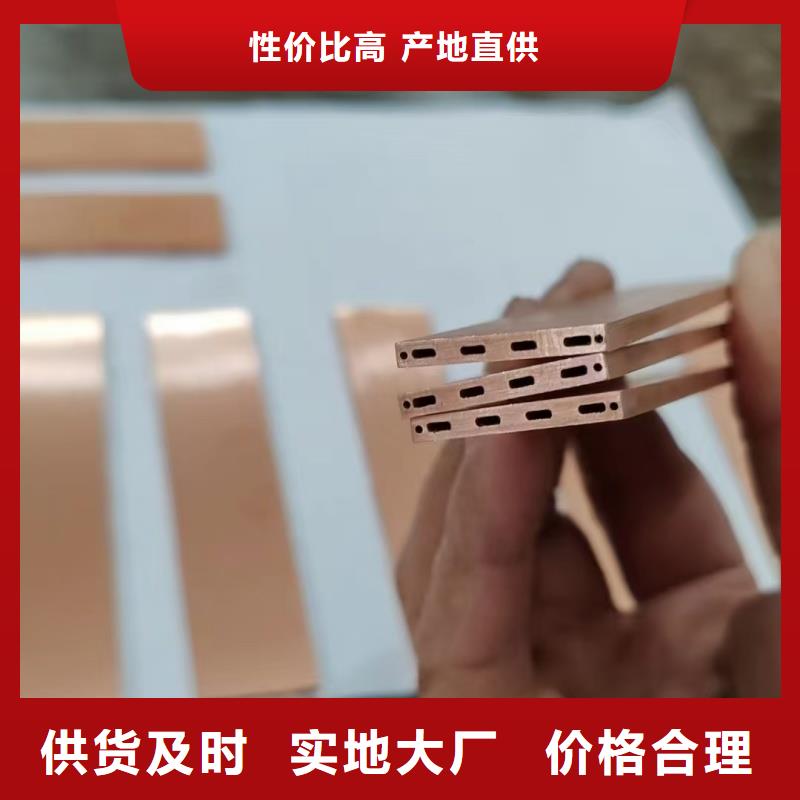 紫銅管實(shí)力才是硬道理