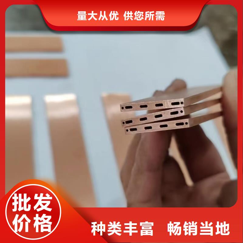 紫銅管品質(zhì)過硬
