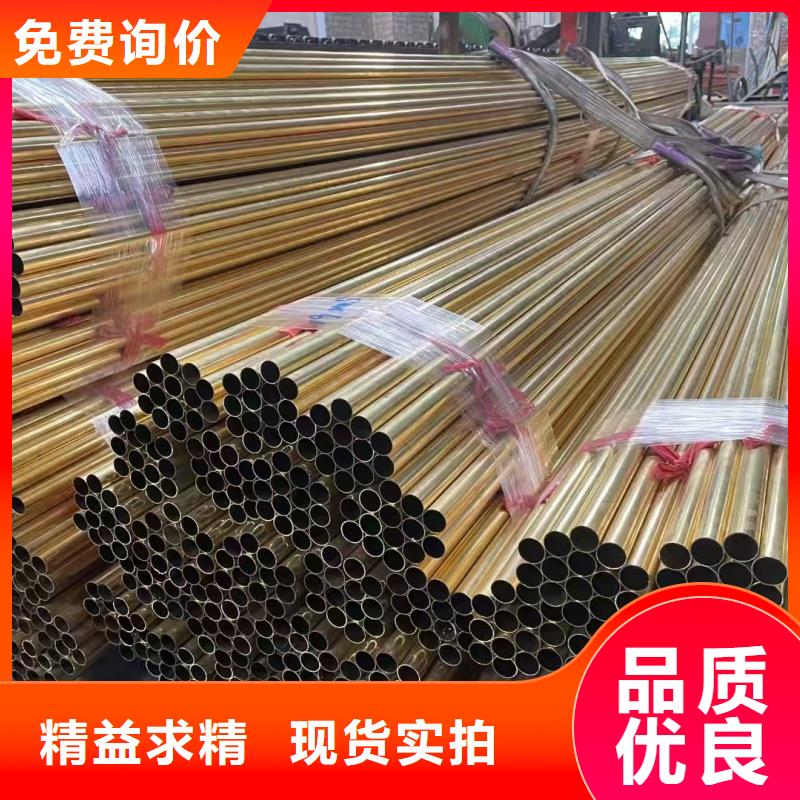 紫銅管價(jià)格多少錢一公斤定制選宜發(fā)