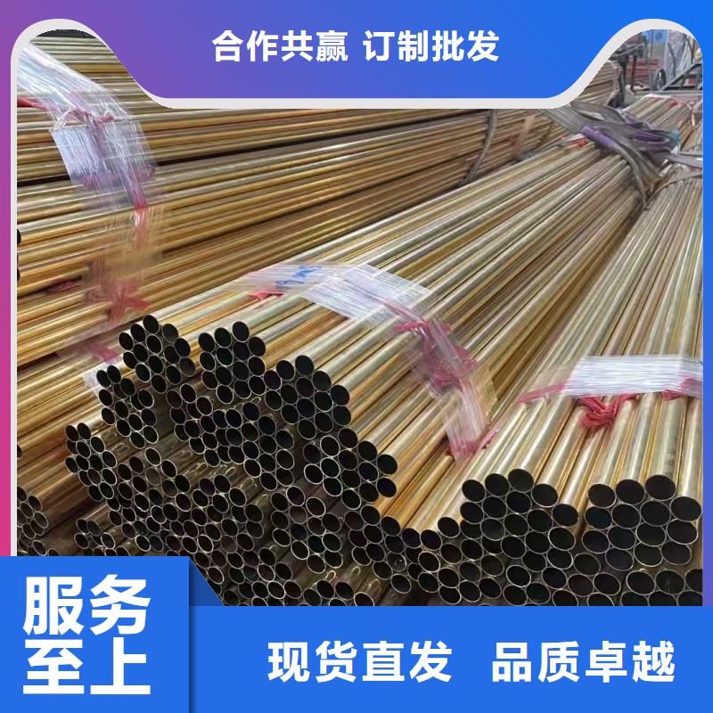 紫銅管暢銷本地