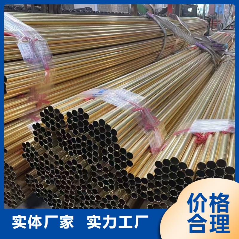紫銅管源頭把關放心選購