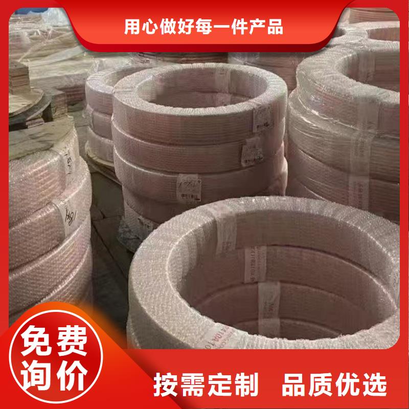 紫銅管實力廠家
