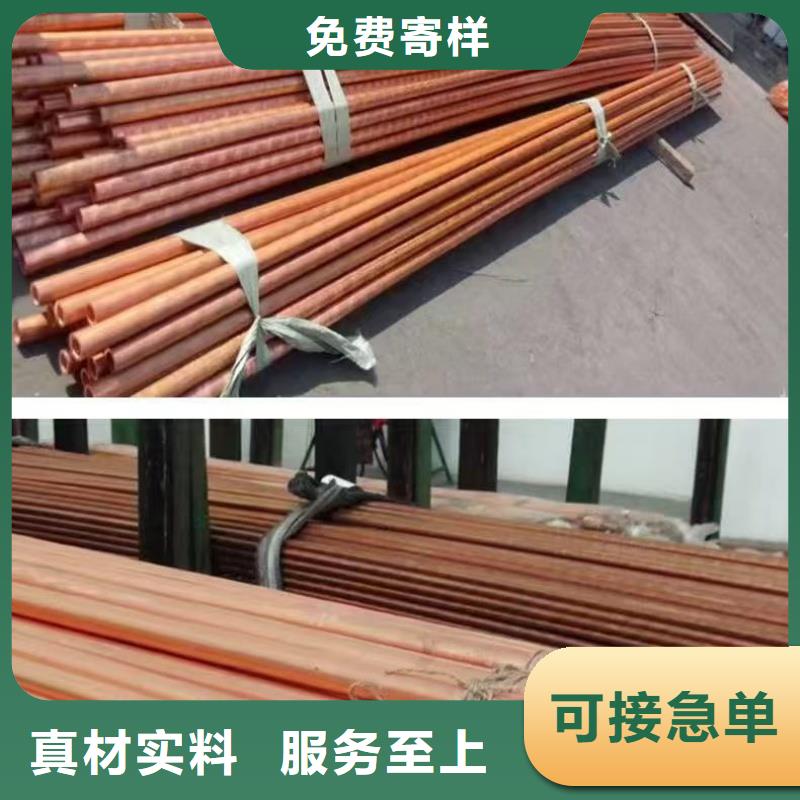 紫銅管經(jīng)驗(yàn)豐富質(zhì)量放心