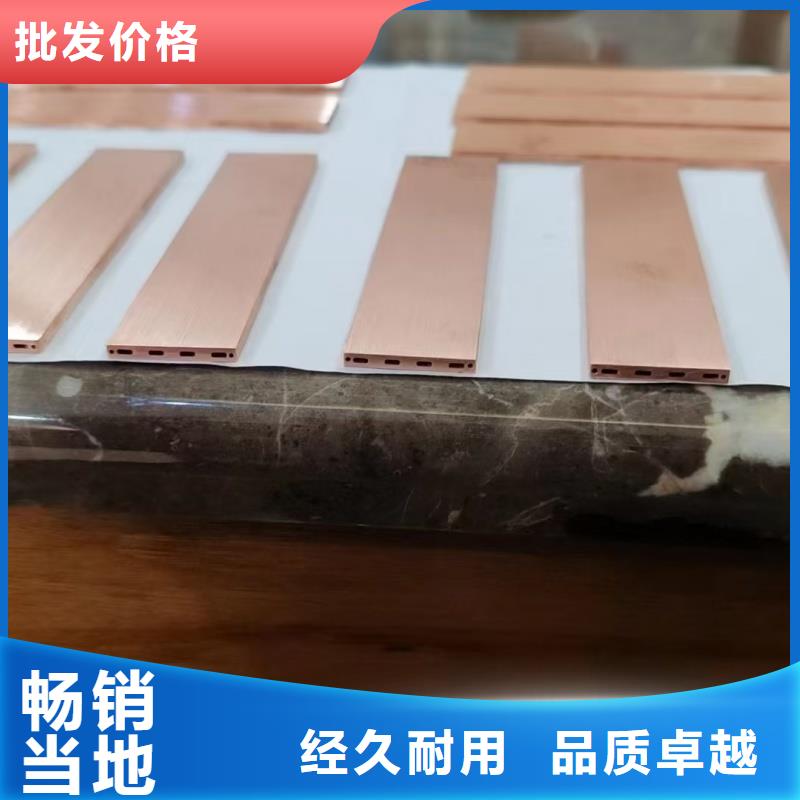 紫銅蚊香盤(pán)管【修飾詞