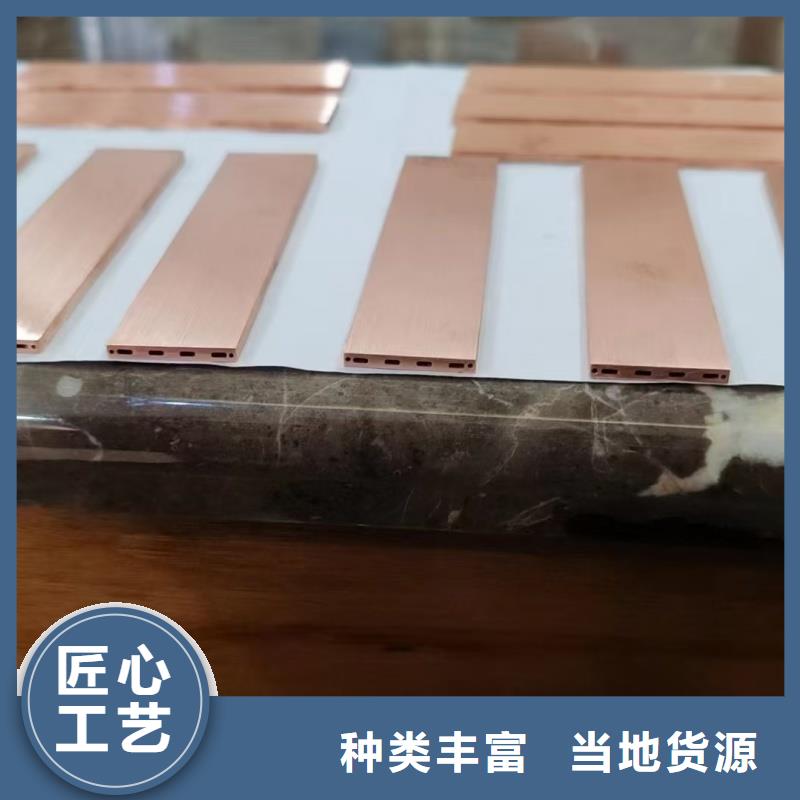 紫銅管物美價優(yōu)