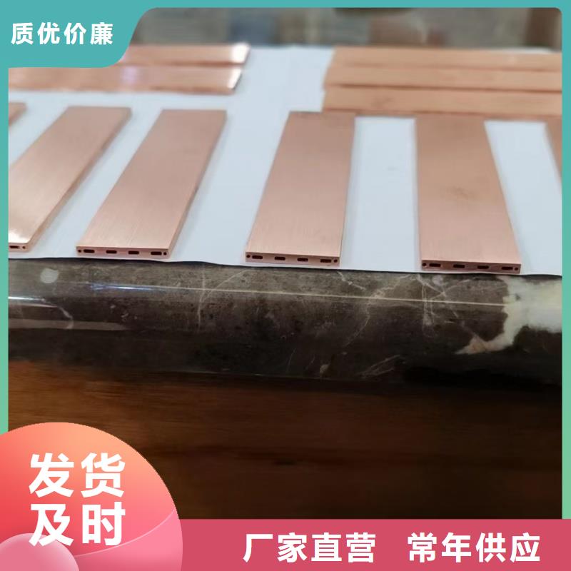 內(nèi)螺紋紫銅管【修飾詞