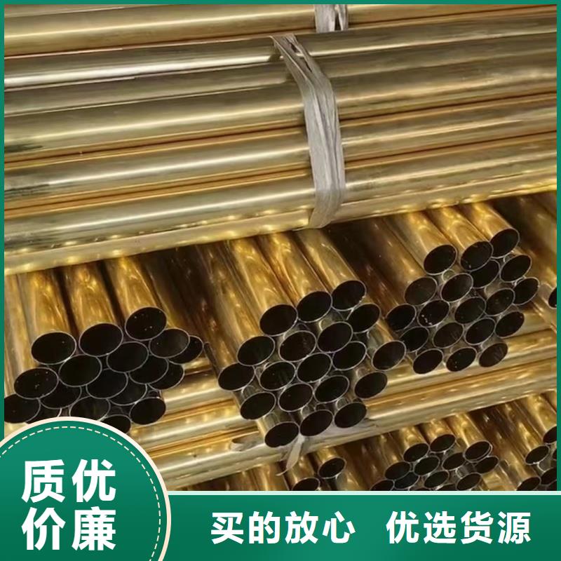 紫銅管細(xì)節(jié)決定品質(zhì)