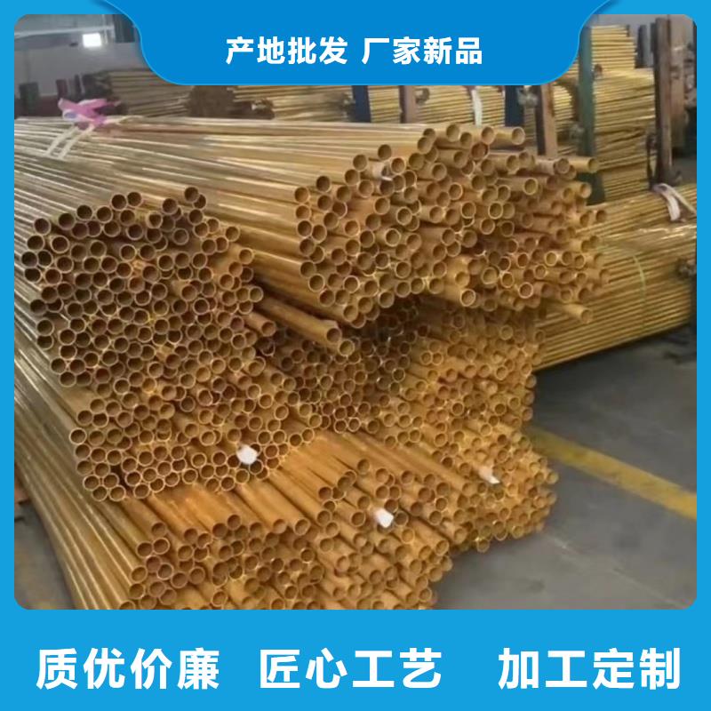 紫銅蚊香盤管【修飾詞