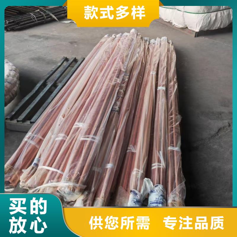 紫銅管批發(fā)價(jià)格