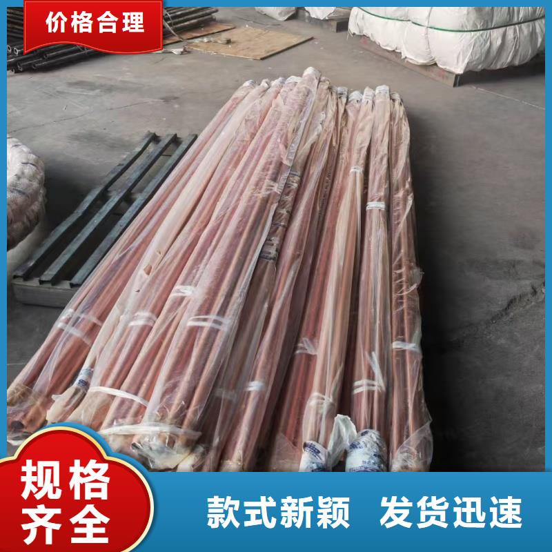 紫銅管生產(chǎn)安裝
