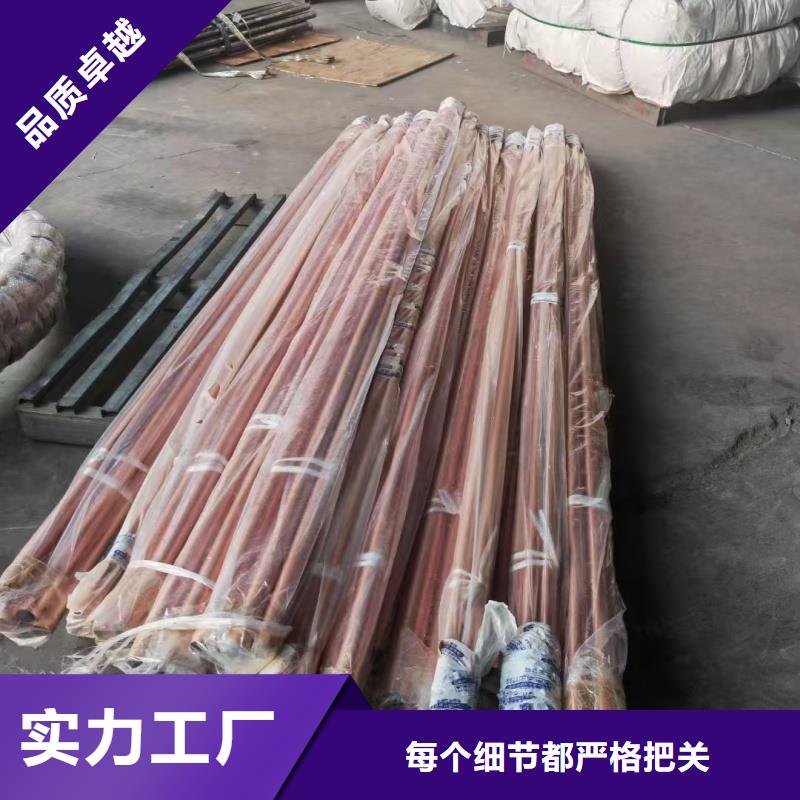紫銅管應(yīng)用范圍廣泛
