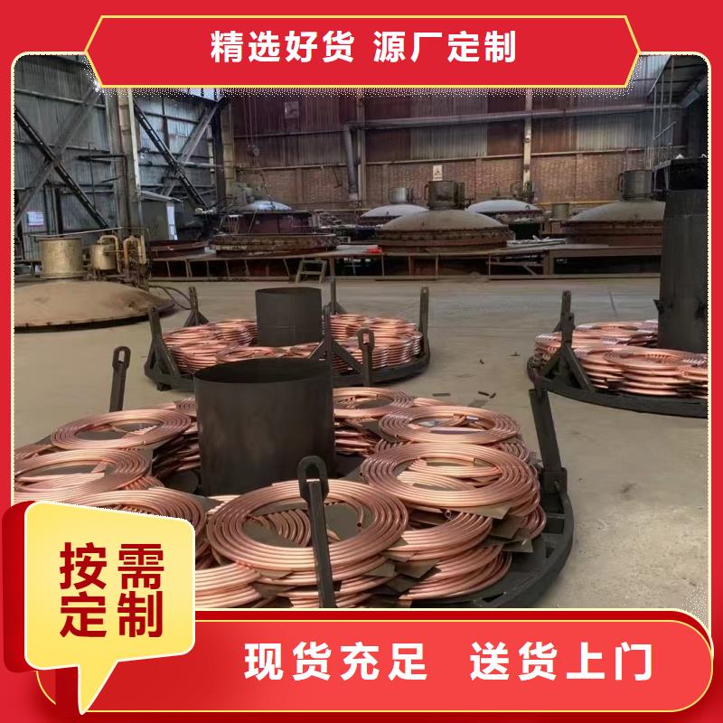 紫銅管專業(yè)的生產(chǎn)廠家