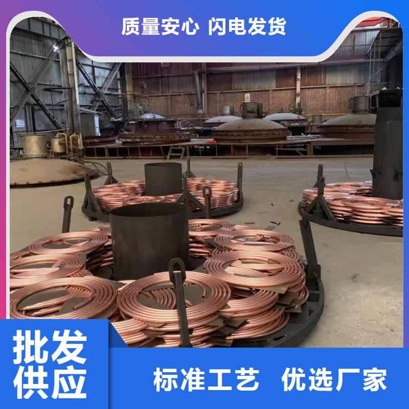 紫銅管質(zhì)量牢靠