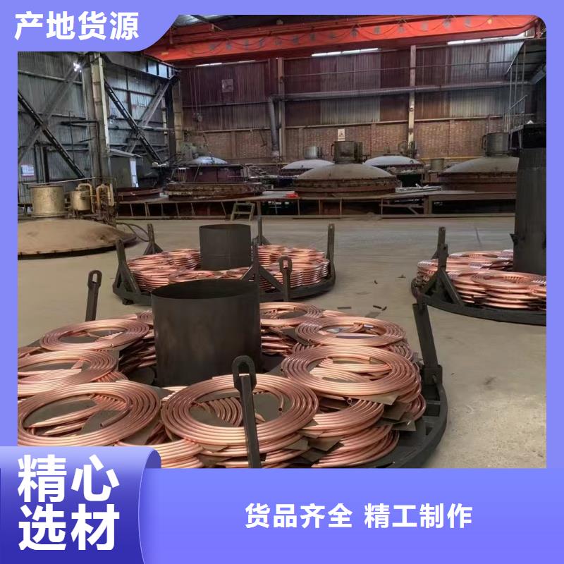 紫銅管廠家現(xiàn)貨直供選宜發(fā)