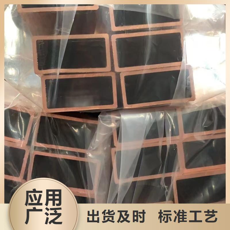 紫銅管設(shè)計制造銷售服務(wù)一體