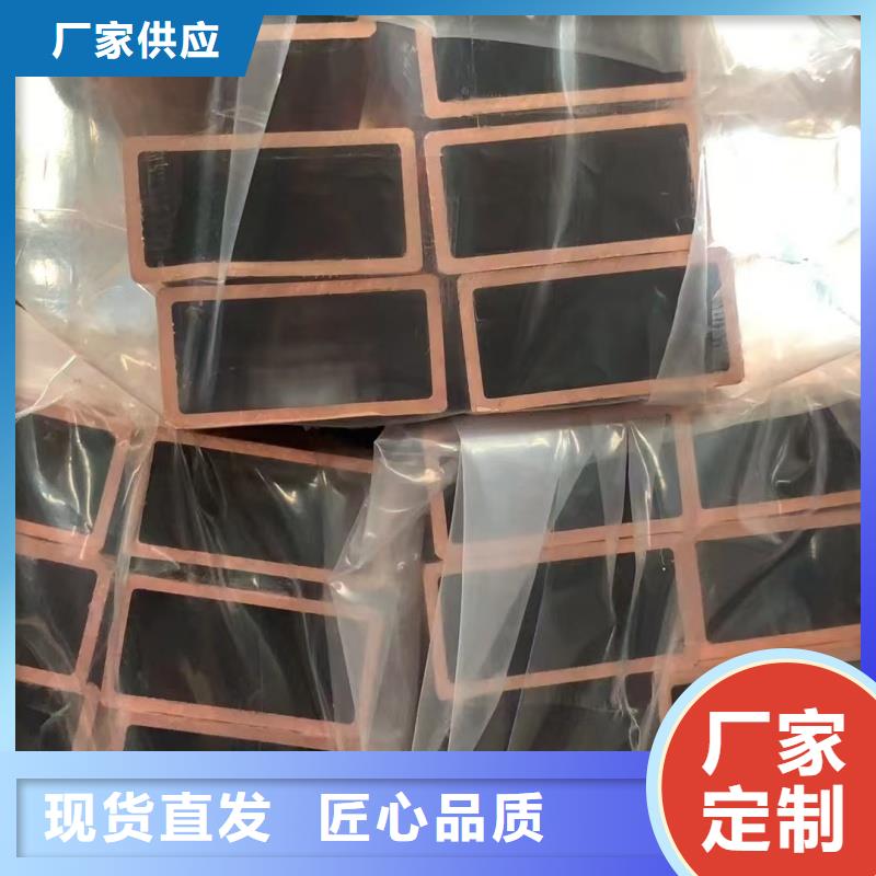 內(nèi)螺紋紫銅管【修飾詞