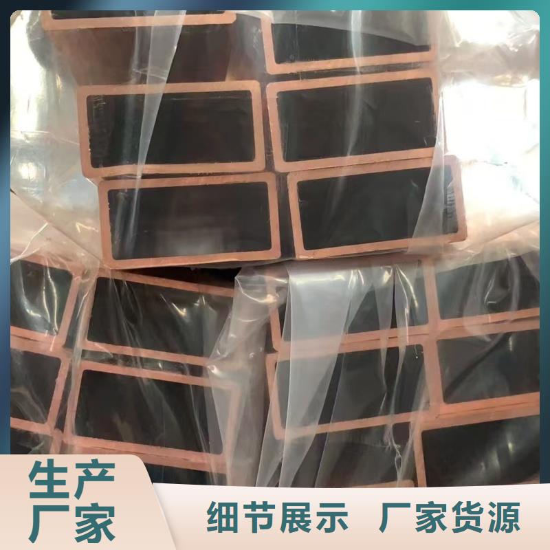 紫銅管價格多少錢一公斤終身質(zhì)保選宜發(fā)