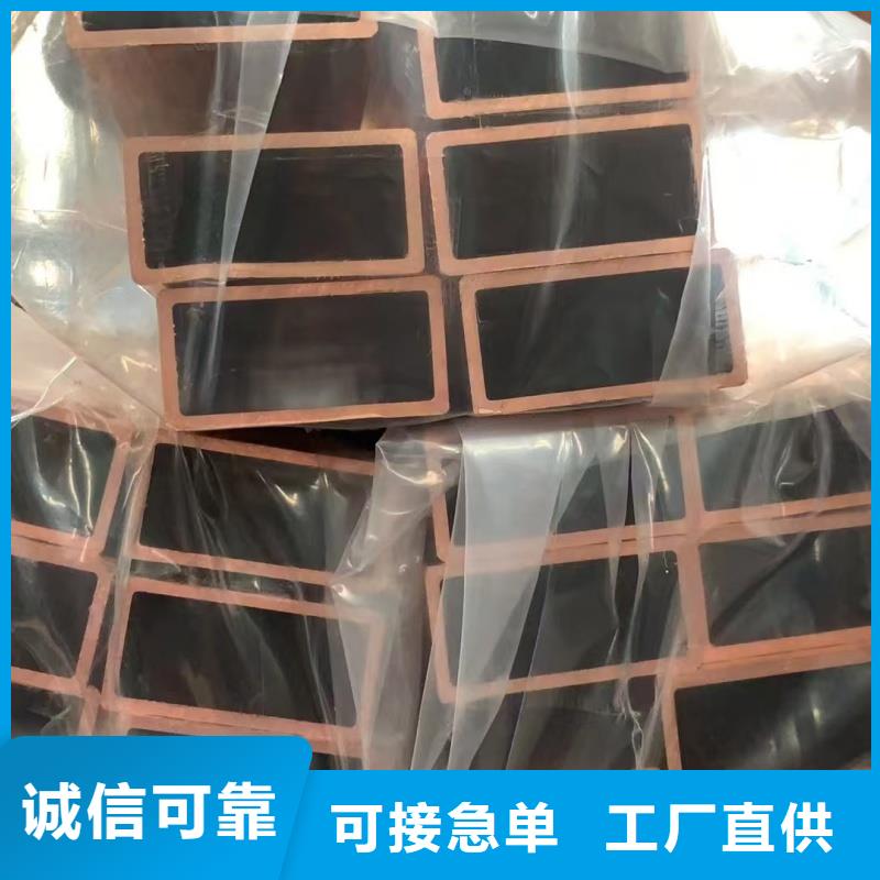紫銅管貨源直供