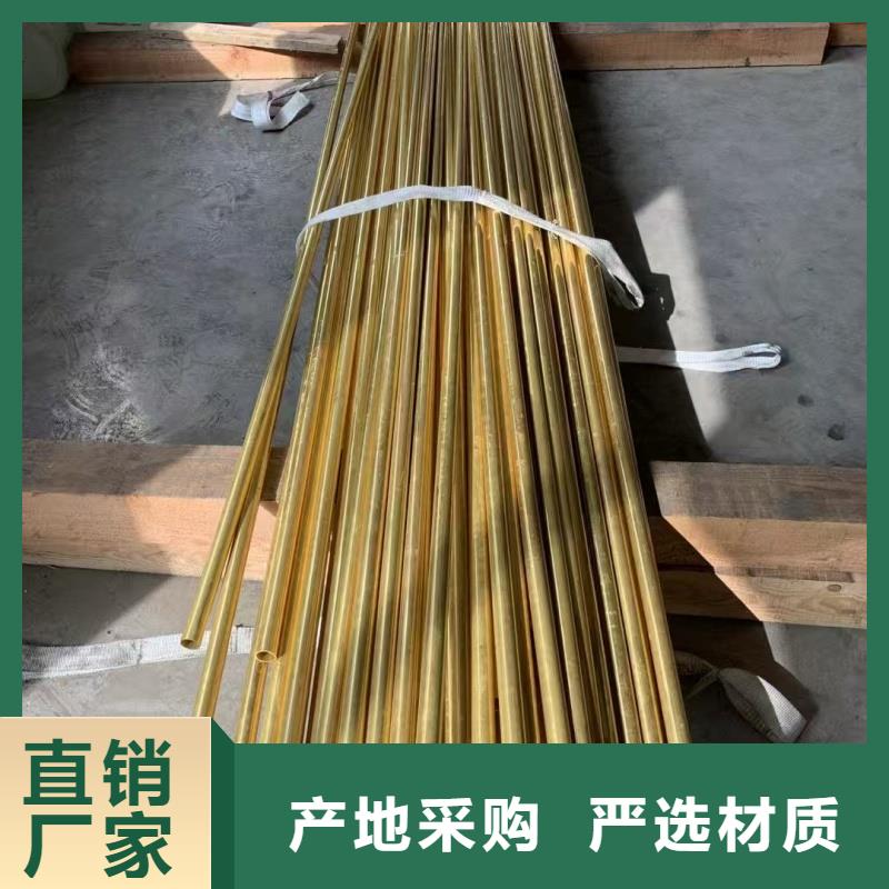 紫銅管暢銷本地