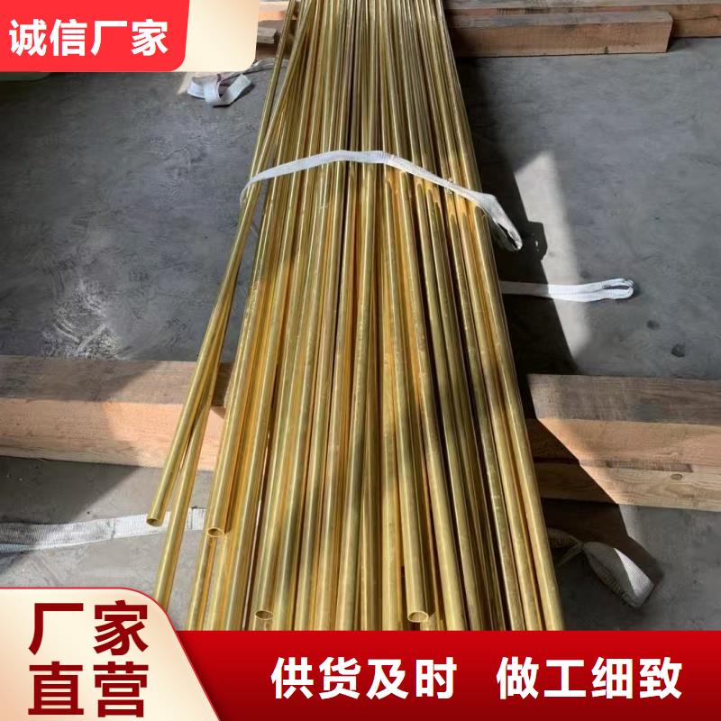 紫銅管精選廠家好貨