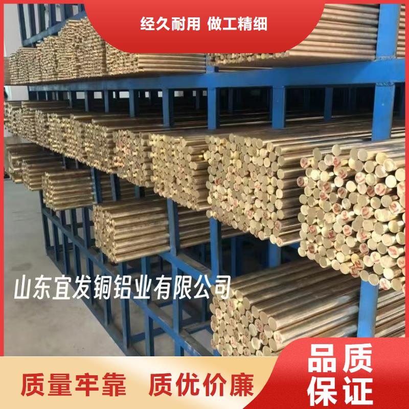 T2紫銅管【修飾詞