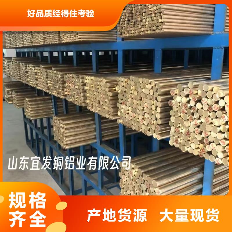 紫銅管商家
