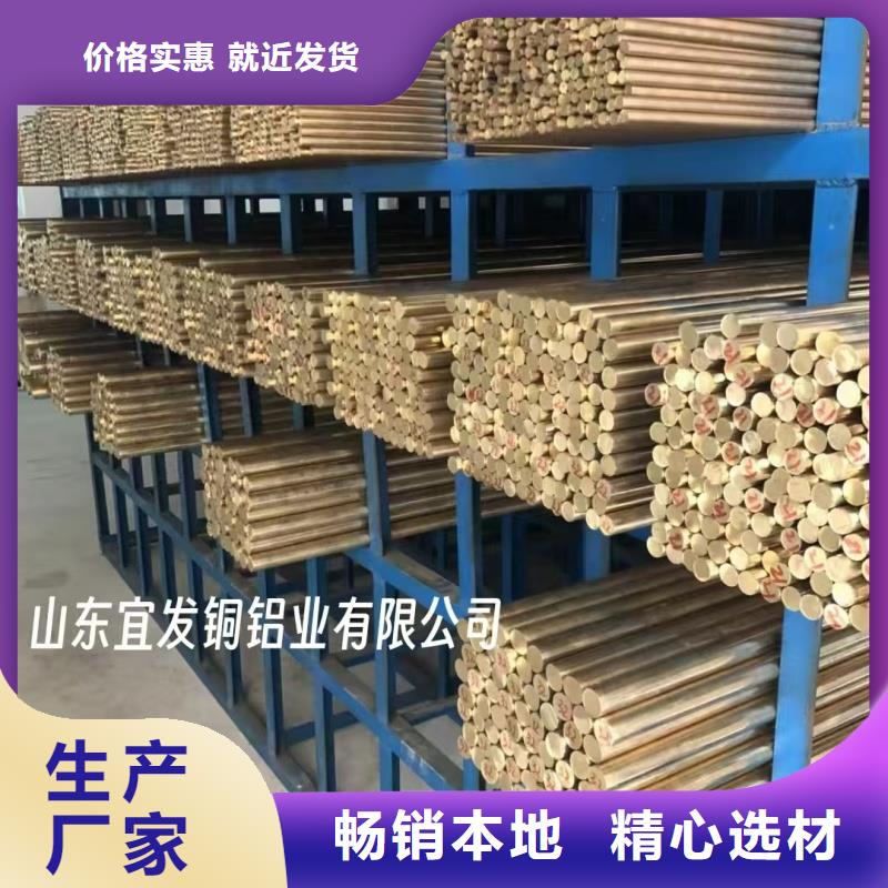 制冷紫銅管【修飾詞