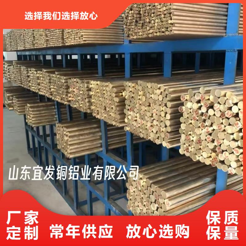 紫銅管可接急單