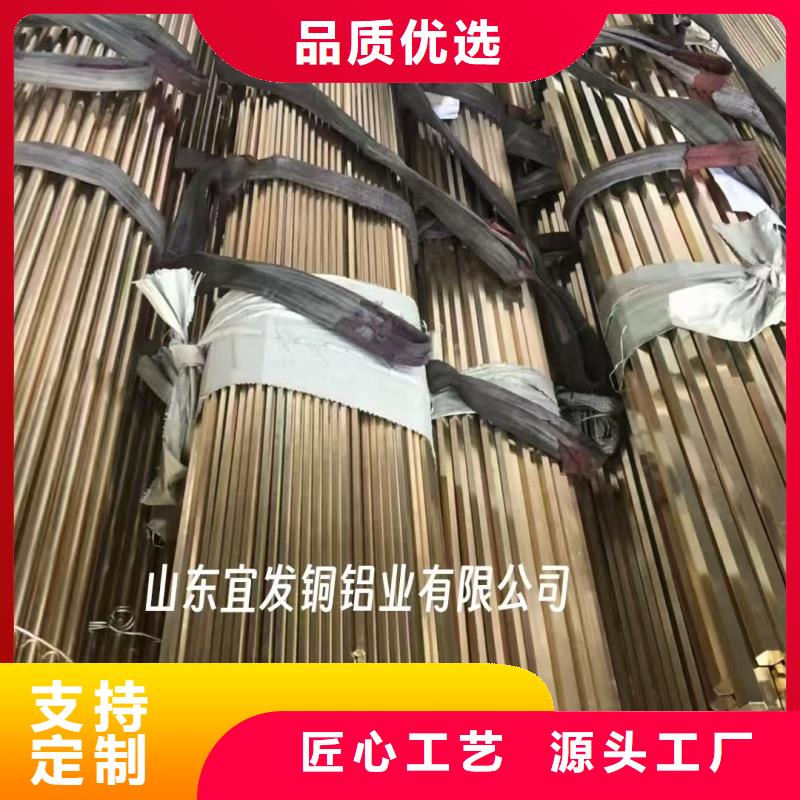 小口徑紫銅管【修飾詞