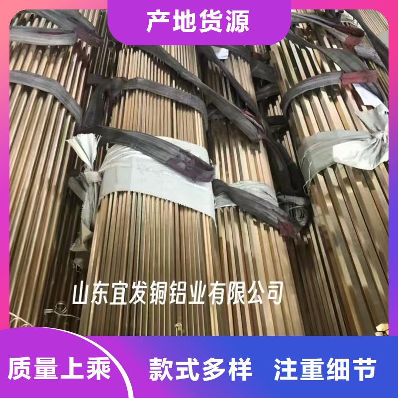 紫銅管定制不額外收費