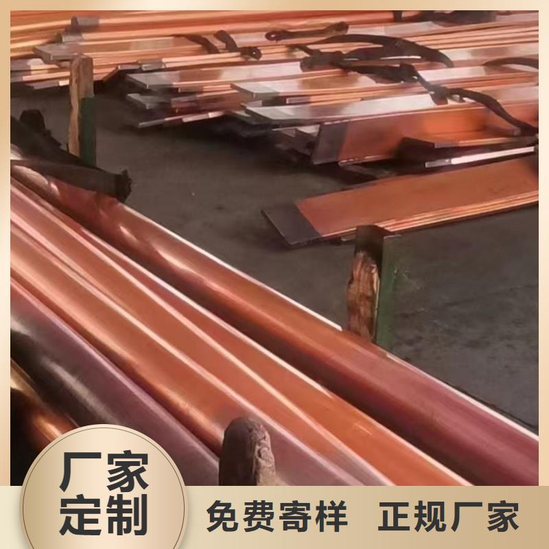 TP2 紫銅管上門服務(wù)選宜發(fā)