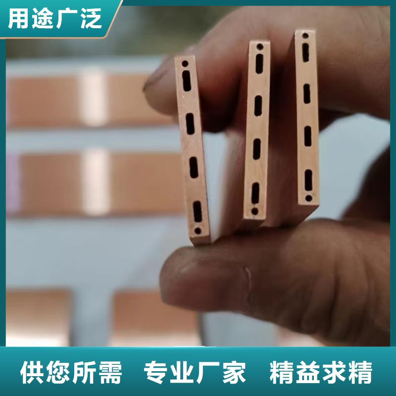 紫銅管實力廠家